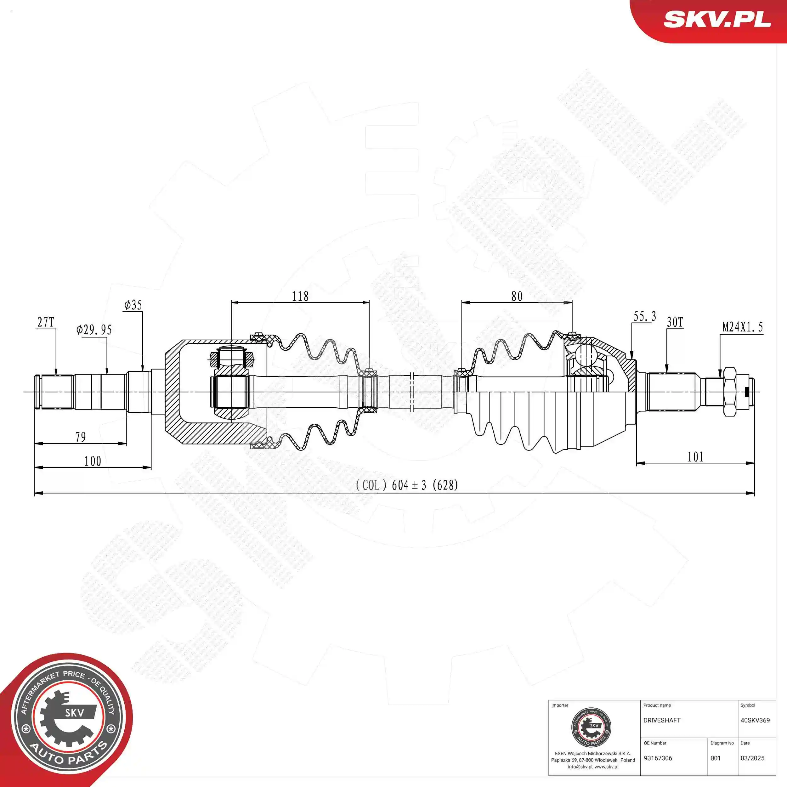 Drive Shaft
